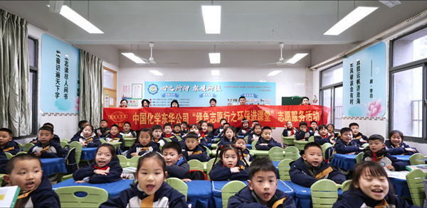 1741228657170 配图 (2) - 副本