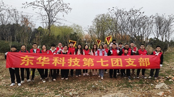 微信图片_20250310142221